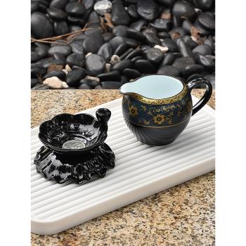 黑釉陶瓷功夫茶具公道杯紫砂過濾網茶漏套裝高端德化白瓷泡茶壺單