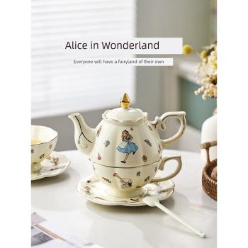 光一愛麗絲茶壺茶具套裝下午茶餐具女生閨蜜生日喬遷新婚伴手禮物