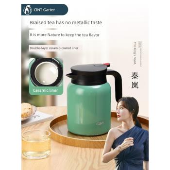 嘉特保溫壺大容量家用燜茶壺陶瓷內膽小鋼炮悶泡壺茶水分離熱水瓶