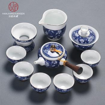 套裝 陶瓷 描金高檔家居泡茶器家用茶壺功夫茶具青花整套茶具
