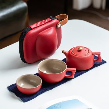 茶壺功夫茶具旅行創意便攜陶瓷泡茶套裝車載一壺二杯配包整套茶具