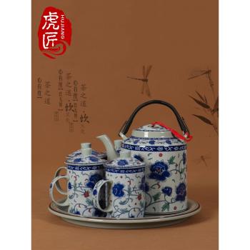 虎匠景德鎮青花瓷大號茶壺套裝 整套家用客廳中國風老式復古茶具