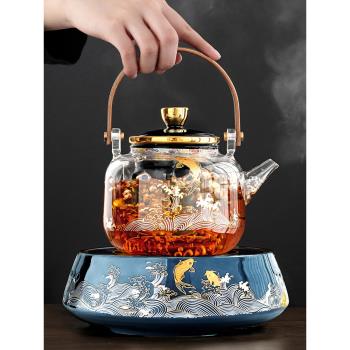 煮茶器茶具套裝組合家用玻璃全自動蒸汽煮茶爐燒水壺煮茶壺電陶爐