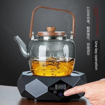 玻璃茶壺茶具套裝家用電陶爐煮茶器耐高溫提梁燒水泡茶壺2023新款