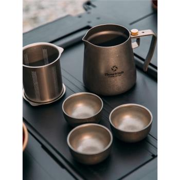 ThousWinds千風鈦茶具純鈦戶外隨身杯茶具套裝便攜雙層泡茶咖啡壺