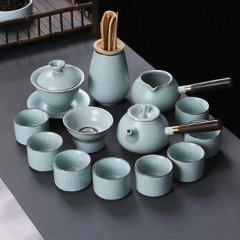 粉青仿汝窯功夫茶具套裝陶瓷開片釉大容量泡茶壺整套家用會客中式