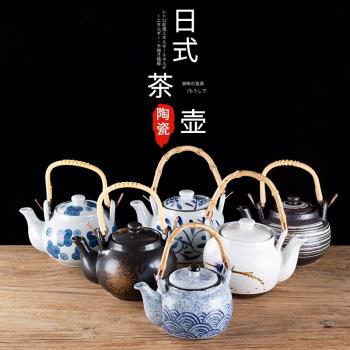 新中式料理茶壺日式壽司店水壺湯壺料理火鍋酒店餐廳和風陶瓷餐具