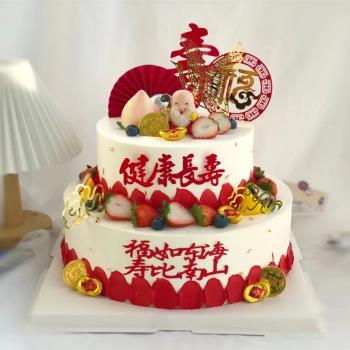 茶壺爺爺奶奶老人生日蛋糕裝飾壽星公婆壽桃祝壽插件壽公烘焙擺件