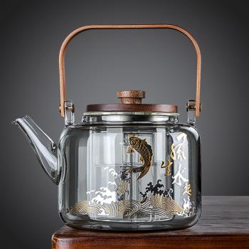 玻璃燒水煮茶壺單壺加厚耐高溫家用現代花茶壺泡茶器套裝日式耐熱