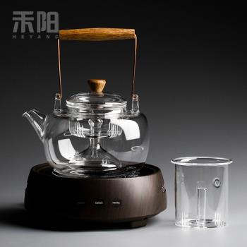 禾陽 煮茶器電陶爐套裝家用玻璃煮茶壺網紅全自動小型蒸汽煮茶爐