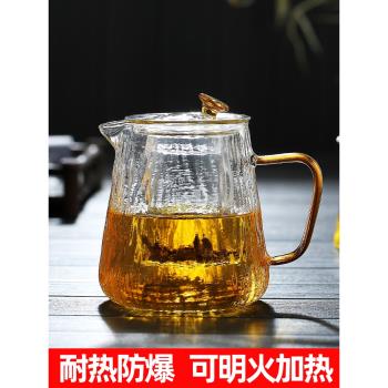 玻璃茶壺耐高溫茶水分離泡茶水壺過濾耐熱茶具套裝家用單壺泡茶壺