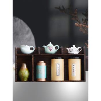 家用桌面收納盒化妝品茶壺茶杯收納架展示架實木置物架壁掛式茶架