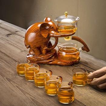 古真百貨吉象如意大象茶具套裝自動出水玻璃泡茶器家用功夫泡茶壺