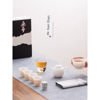 南山先生冰種玉瓷茶具套裝輕奢高檔茶壺家用功夫茶具中式茶壺套裝