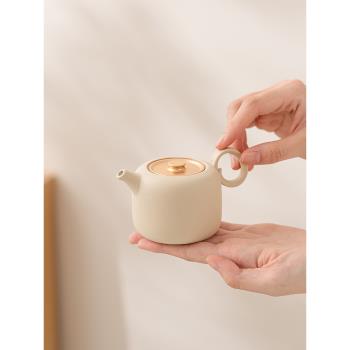 米黃陶瓷茶壺小號家用泡茶器功夫茶具過濾泡茶壺單壺喝茶泡茶專用