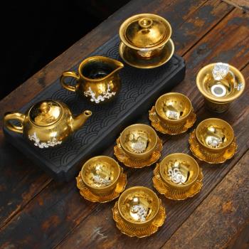鎏金建盞鑲銀茶具套裝油滴鐵胎整套功夫陶瓷家用純銀茶杯蓋碗茶壺