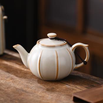 米黃色汝窯蓮花茶壺陶瓷功夫茶具家用簡約大號泡茶壺防燙過濾單壺