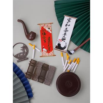 老人祝壽生日蛋糕裝飾中式中國風屏風毛筆茶壺太師椅塑料甜品擺件
