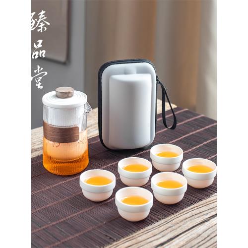 臻品堂 旅行茶具套裝戶外功夫茶杯旅游隨身包泡茶壺便攜式快客杯