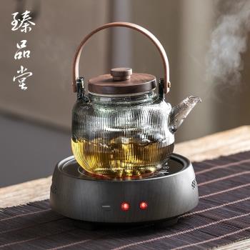 臻品堂 煮茶壺煮茶器燒水壺泡茶專用壺套裝茶具電陶爐煮茶養生壺