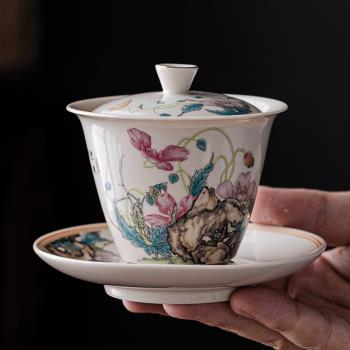 虞美人三才蓋碗茶碗泡茶壺單個中式高端陶瓷功夫茶具敬茶杯不燙手