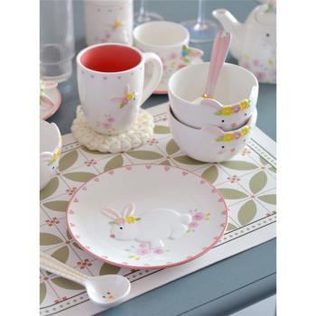 ins可愛手繪陶瓷粉色兔子陶瓷下午茶餐具浮雕餐盤7寸盤少女心平盤