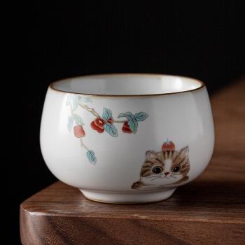 萌貓陶瓷主人杯小茶杯單杯個人家用品茗杯子汝窯蓋碗泡茶功夫茶具