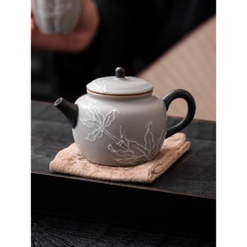 竹葉手繪陶瓷泡茶壺家用手抓壺中式復古小單壺帶過濾泡茶功夫茶具