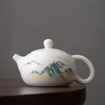 羊脂玉茶壺陶瓷泡茶單壺千里江山西施壺茶具套裝功夫白瓷泡茶器