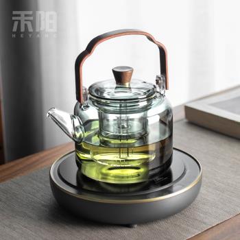 禾陽 電陶爐煮茶壺家用加熱玻璃燒水壺茶具全自動小型煮茶器套裝