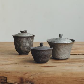 純手工原礦紫砂蓋碗 中式復古 茶壺茶杯 陶瓷茶道具150ml 凹凸集