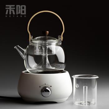 禾陽 玻璃煮茶壺耐高溫燒水壺泡茶壺新款煮茶器電陶爐煮茶爐套裝