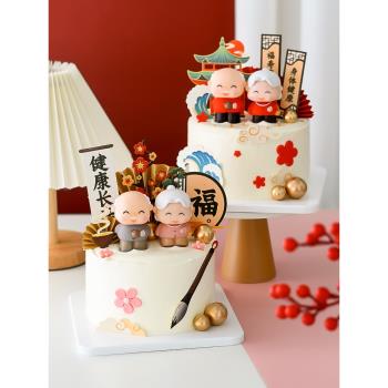 網紅搪膠創意可愛老頭老太烘焙蛋糕擺件壽婆壽公生日蛋糕裝飾擺件