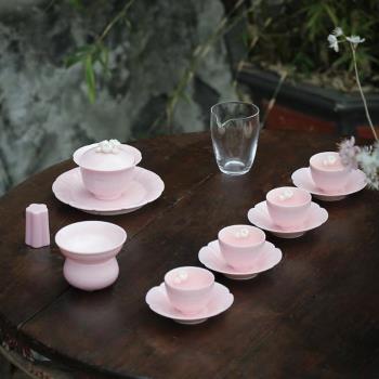 功夫茶具櫻花茶杯套裝快客杯旅行陶瓷茶具泡茶壺蓋碗茶盤輕奢高檔