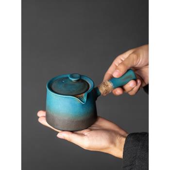 英資側把茶壺家用復古功夫茶具防燙泡茶壺日式茶道陶瓷單壺泡茶器