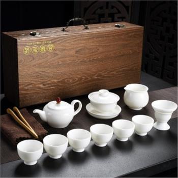 德化白瓷功夫茶具套裝家用整套陶瓷泡茶壺羊脂白玉蓋碗茶杯禮盒款