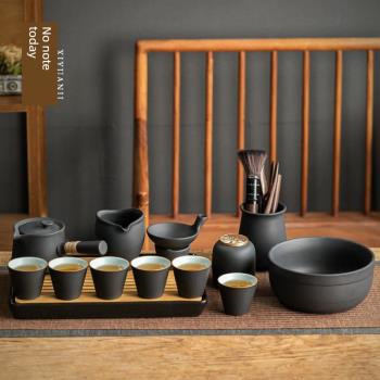 日式黑陶功夫茶具套裝家用辦公室會客高檔陶瓷茶壺小型茶盤整套