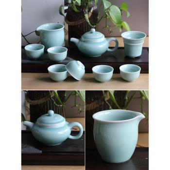 龍泉青瓷高檔功夫茶具套裝辦公室會客陶瓷家用客廳泡茶壺茶杯禮盒