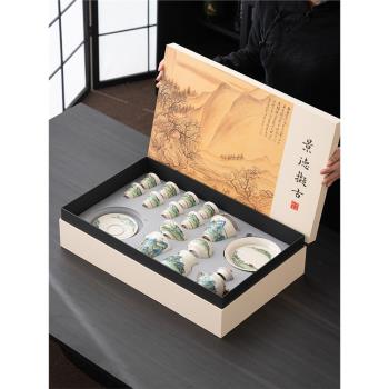 草木灰中式復古功夫茶具套裝家用輕奢高檔中國風泡茶蓋碗茶杯禮盒