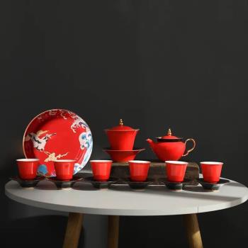 故宮宮廷宮鶴宮禮陶瓷功夫茶具套裝家用家庭小套客廳茶壺蓋碗茶杯