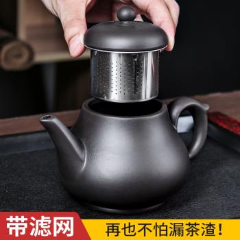 紫砂壺茶壺單壺大容量不銹鋼有內置家用功夫茶具泡茶茶壺專用套裝