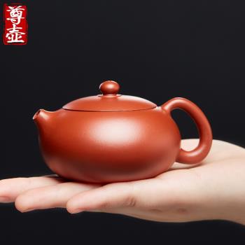 宜興大紅袍紫砂壺純全手工扁乳西施壺泡茶壺單壺家用陶瓷功夫茶具