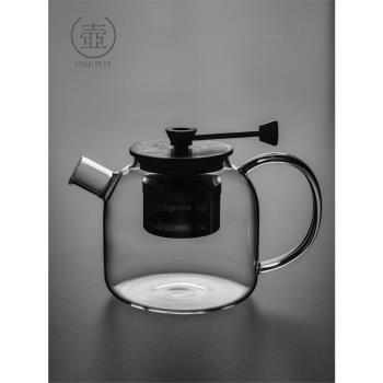 玻璃泡茶壺家用新款帶過濾沖茶壺茶水分離耐高溫加厚煮茶壺泡茶器