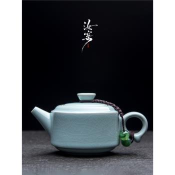 汝窯陶瓷中式不銹鋼開片可養茶壺