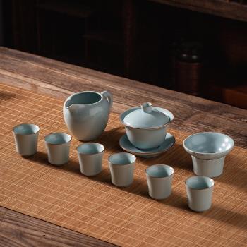 汝窯茶具套裝家用輕奢中式蓋碗茶杯會客廳開片釉陶瓷泡茶壺禮盒裝