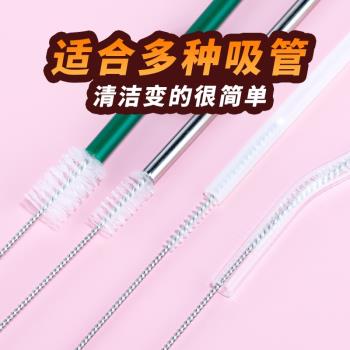 鋼絲刷吸管刷嬰兒矽膠奶瓶刷加粗加長刷清洗刷細長清潔刷子茶壺嘴