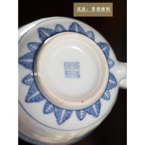 景德鎮緣滿瓷七十年代光明瓷廠出口瓷青花玲瓏永豐壺中式陶瓷茶壺|茶壺