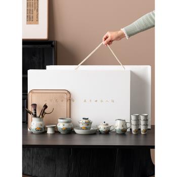 金兔陶瓷茶具套裝家用中式輕奢高檔辦公室功夫泡茶壺蓋碗茶杯禮盒