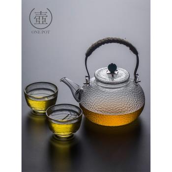 日式錘紋耐熱泡茶器玻璃壺