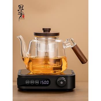 【春節發貨】1500W大功率電陶爐煮茶爐靜音家用迷你圍爐煮茶新款